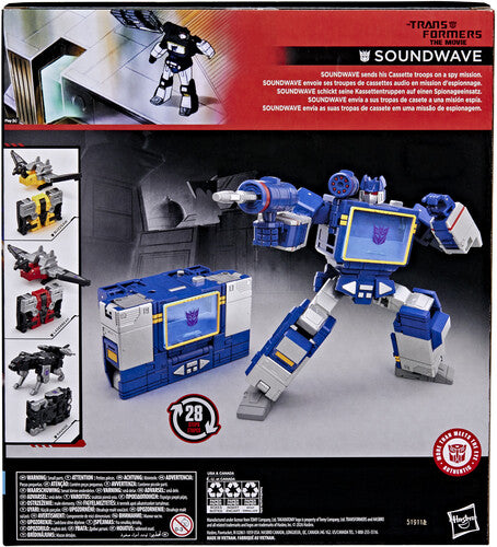 Pre Order The Transformers: The Movie Leader Class Soundwave Action Figure
