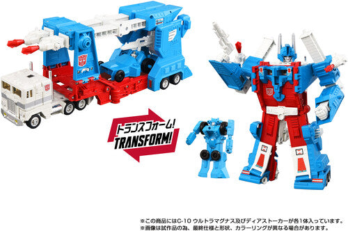 Pre Order Transformers - Takara Tomy Import - Missing Link C-10 Ultra Magnus Action Figure