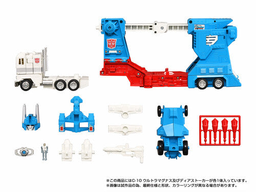 Pre Order Transformers - Takara Tomy Import - Missing Link C-10 Ultra Magnus Action Figure
