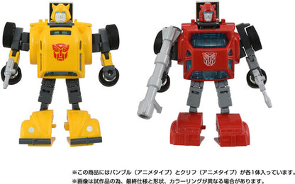 Pre Order Hasbro Collectibles - Transformers - Takara Tomy - Missing Link C-09 Cybertron Hero Set
