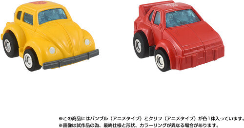 Pre Order Hasbro Collectibles - Transformers - Takara Tomy - Missing Link C-09 Cybertron Hero Set