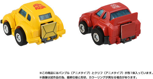 Pre Order Hasbro Collectibles - Transformers - Takara Tomy - Missing Link C-09 Cybertron Hero Set
