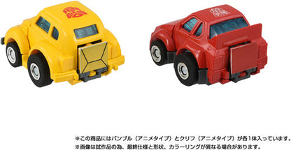 Pre Order Hasbro Collectibles - Transformers - Takara Tomy - Missing Link C-09 Cybertron Hero Set