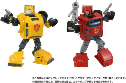 Pre Order Hasbro Collectibles - Transformers - Takara Tomy - Missing Link C-09 Cybertron Hero Set