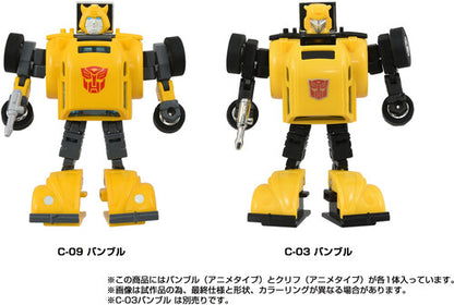 Pre Order Hasbro Collectibles - Transformers - Takara Tomy - Missing Link C-09 Cybertron Hero Set