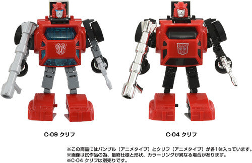 Pre Order Hasbro Collectibles - Transformers - Takara Tomy - Missing Link C-09 Cybertron Hero Set