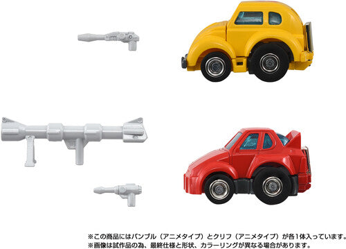 Pre Order Hasbro Collectibles - Transformers - Takara Tomy - Missing Link C-09 Cybertron Hero Set
