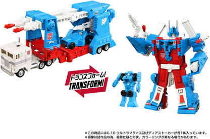Pre Order  Transformers - Takara Tomy Import - Missing Link C-10 Ultra Magnus Action Figure