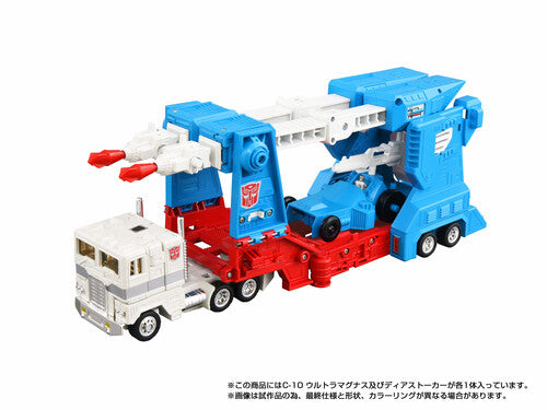 Pre Order  Transformers - Takara Tomy Import - Missing Link C-10 Ultra Magnus Action Figure