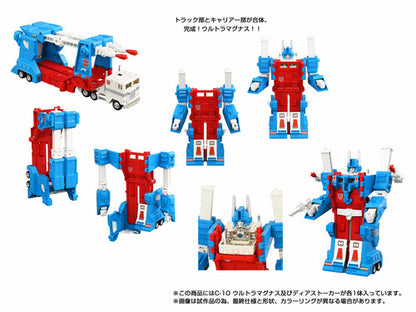Pre Order  Transformers - Takara Tomy Import - Missing Link C-10 Ultra Magnus Action Figure