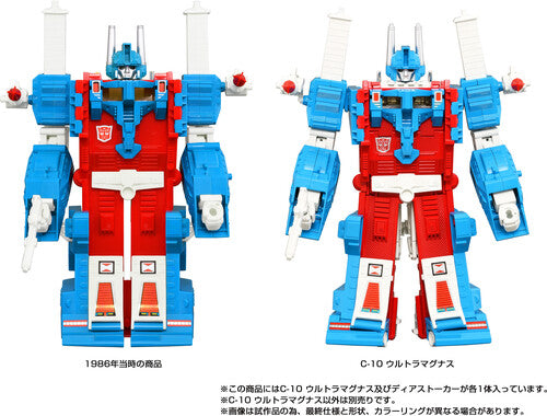 Pre Order  Transformers - Takara Tomy Import - Missing Link C-10 Ultra Magnus Action Figure