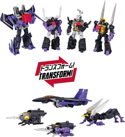 Pre Order Transformers - Takara Tomy Import - Dramatic Capture Series Decepticons Part 2 Action Figure Set