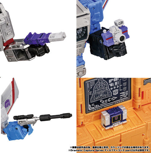Pre Order Transformers - Takara Tomy Import - Dramatic Capture Series Decepticons Part 2 Action Figure Set