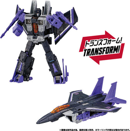 Pre Order Transformers - Takara Tomy Import - Dramatic Capture Series Decepticons Part 2 Action Figure Set