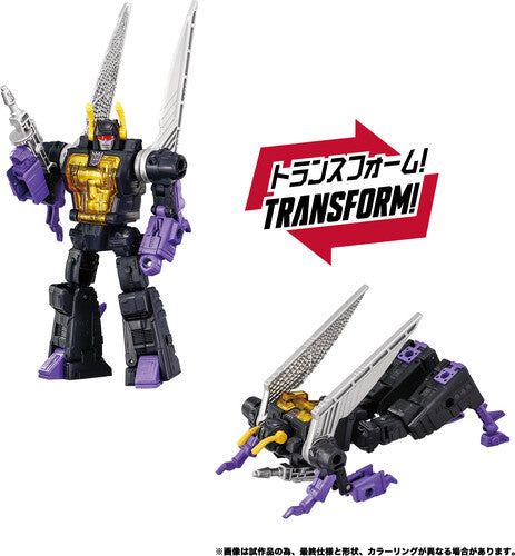 Pre Order Transformers - Takara Tomy Import - Dramatic Capture Series Decepticons Part 2 Action Figure Set
