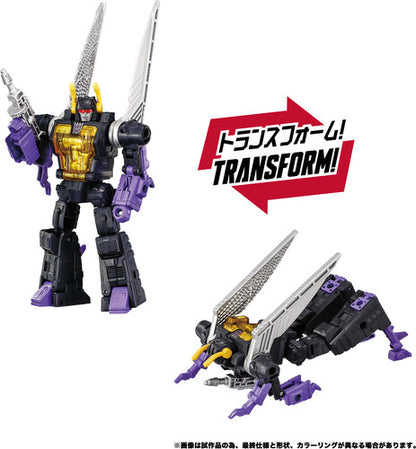 Pre Order Transformers - Takara Tomy Import - Dramatic Capture Series Decepticons Part 2 Action Figure Set