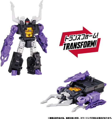 Pre Order Transformers - Takara Tomy Import - Dramatic Capture Series Decepticons Part 2 Action Figure Set