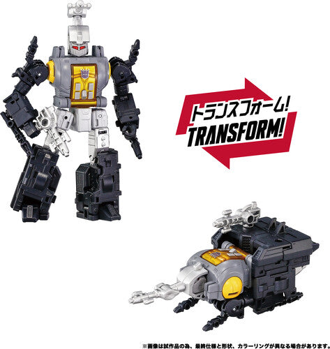 Pre Order Transformers - Takara Tomy Import - Dramatic Capture Series Decepticons Part 2 Action Figure Set